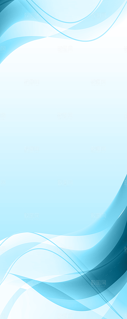 变化曲线企业易拉宝X展架