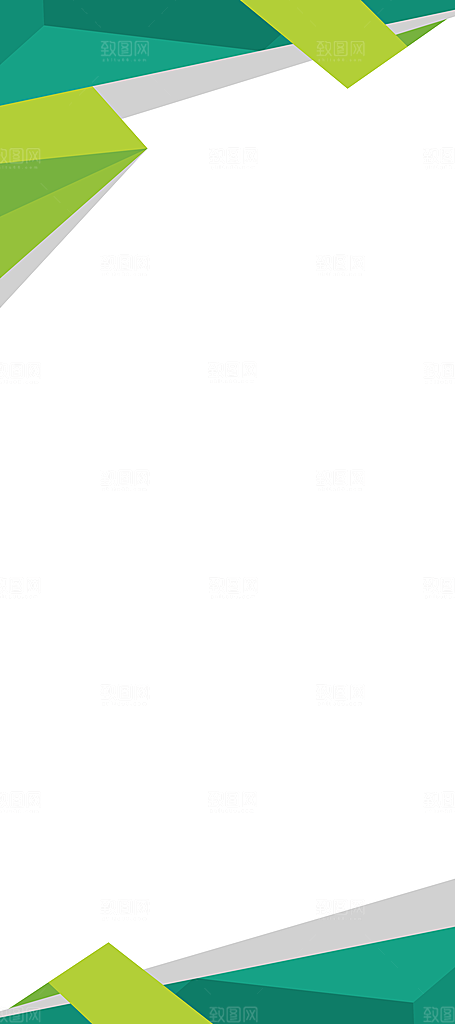 绿色时尚商务易拉宝