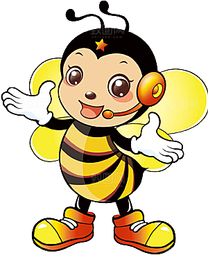 卡通小蜜蜂PPT高清平面设计PNG