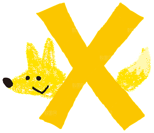 卡通可爱呆萌小动物数字字母PNG透明素材