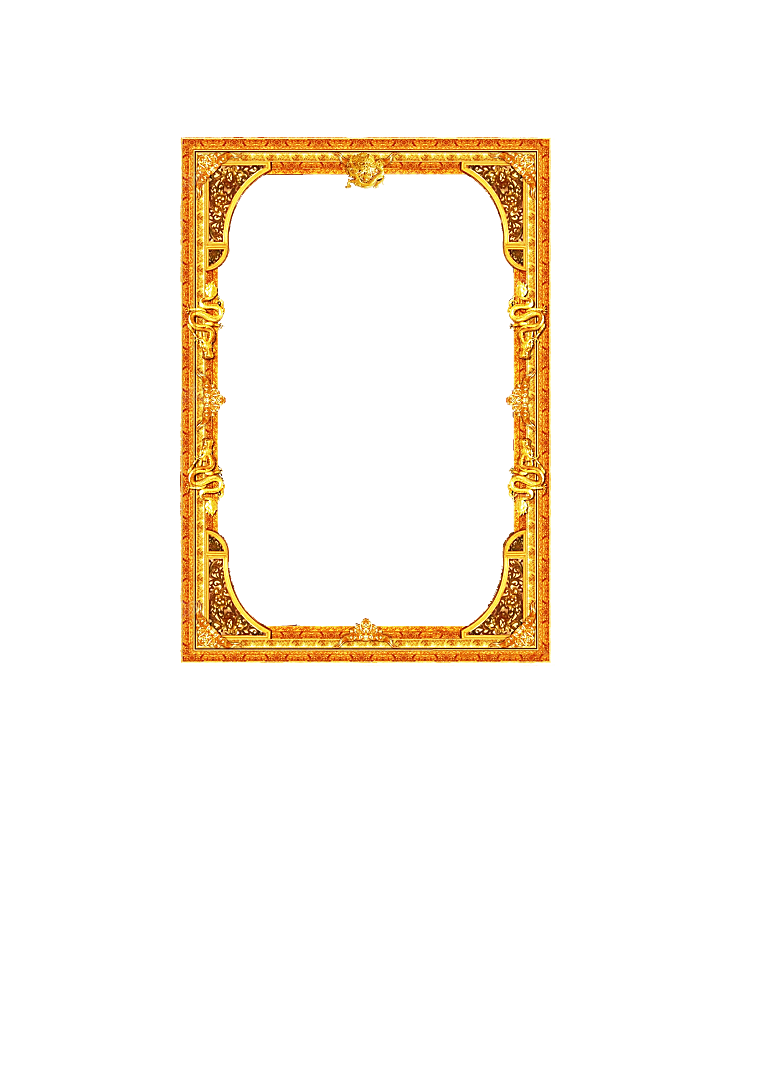金色欧式花纹边框欧式华丽复古相框画框元素
