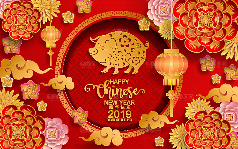 剪纸小猪新年背景设计