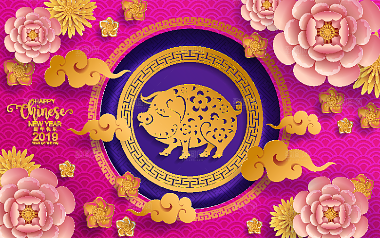 剪纸小猪新年背景设计