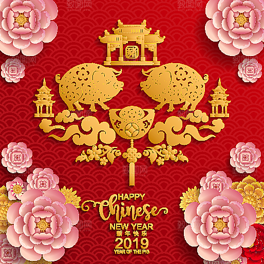 红色牡丹花鲜花背景设计