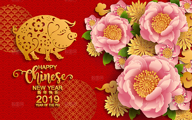 红色牡丹花鲜花背景设计