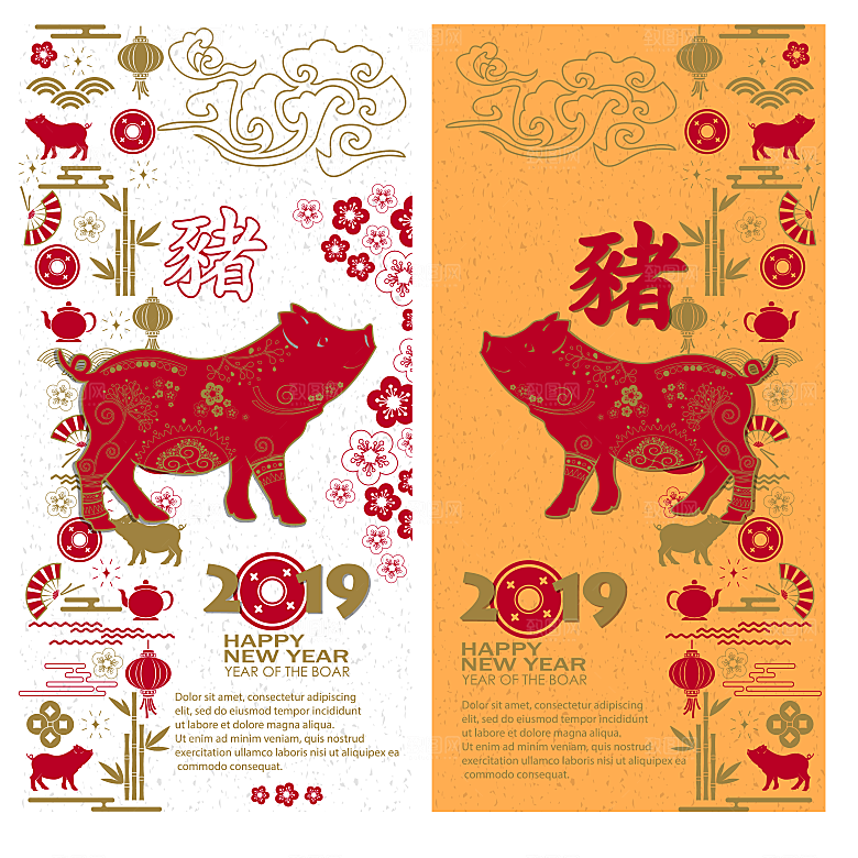 红色牡丹花鲜花背景设计
