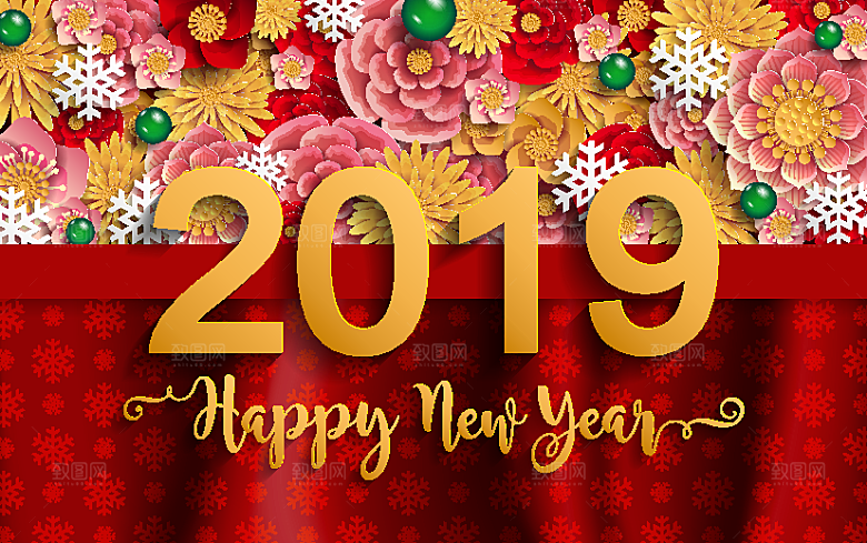 红色剪纸风格新年海报背景