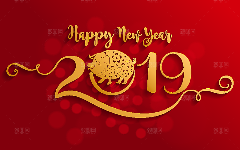 红色剪纸风格新年海报背景