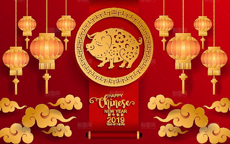 红色剪纸风格新年海报背景