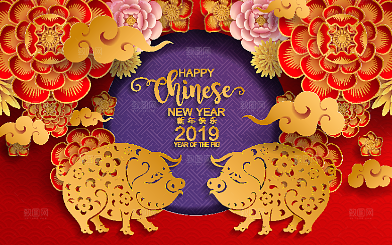红色剪纸风格新年海报背景