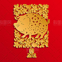 红色剪纸风格新年海报背景