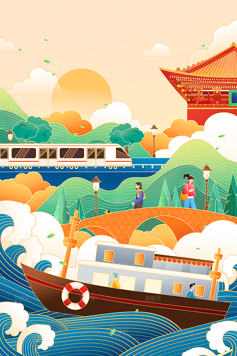 国潮风端午节凤凰插画海报