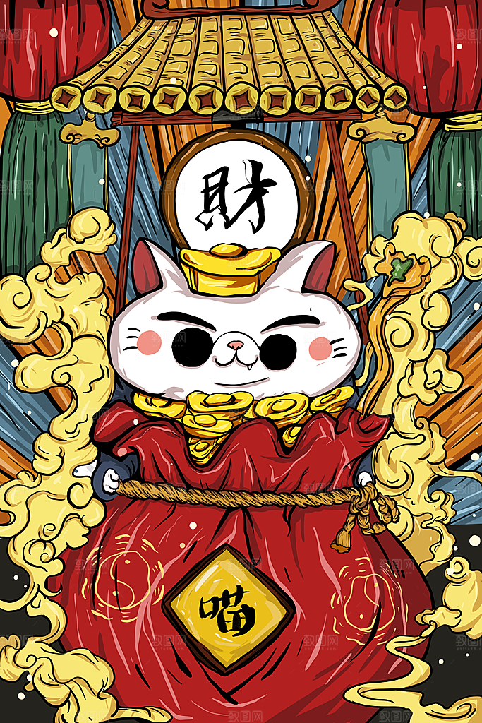 中国风手绘国潮海报展板宣传广告设计