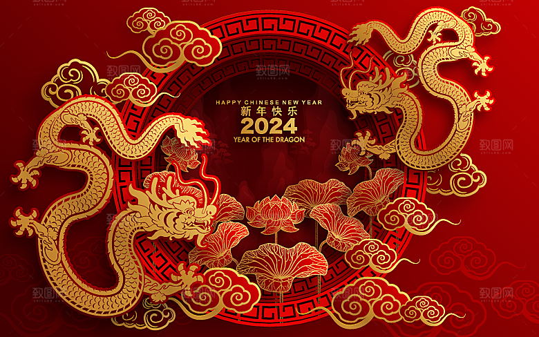 2024龙年新春矢量海报