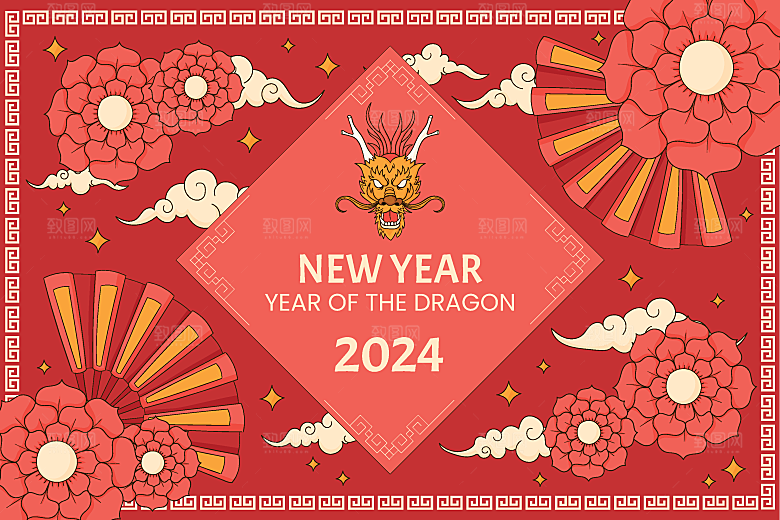 2024矢量新年海报模板