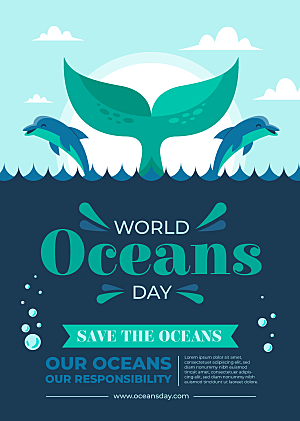 世界海洋日庆祝活动海报