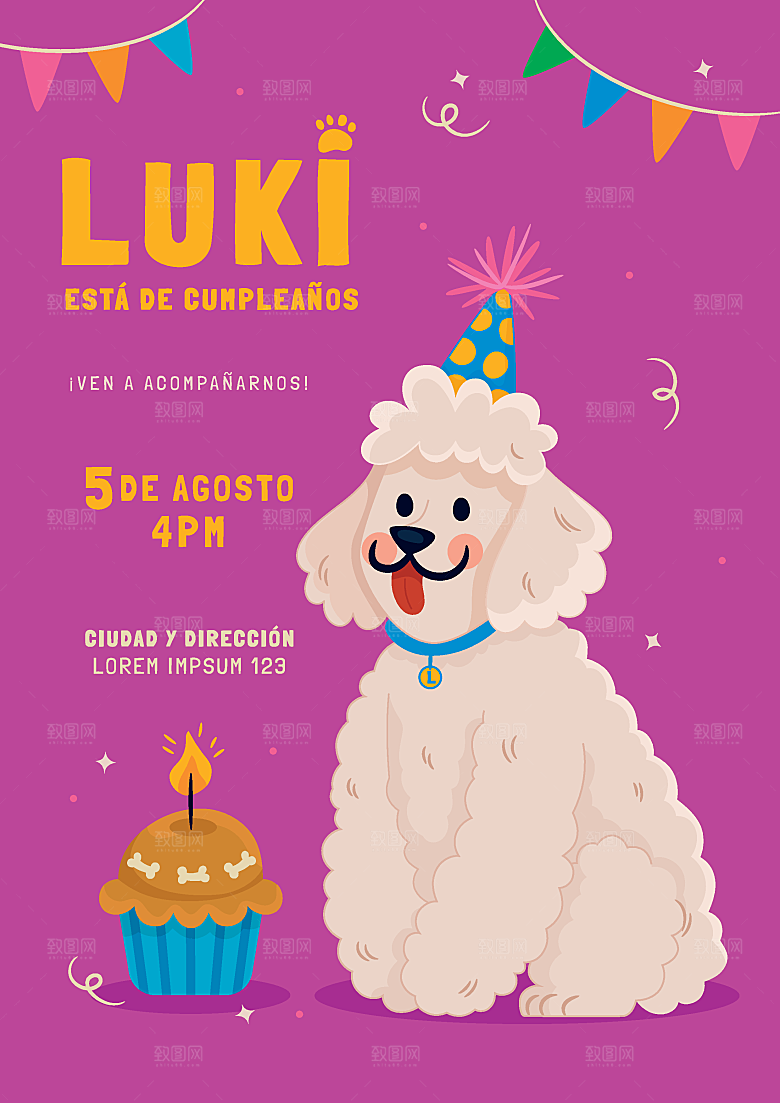 手绘狗狗矢量生日邀请函