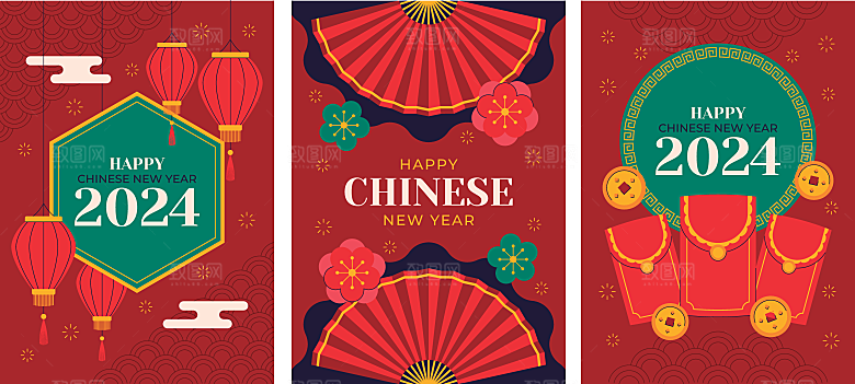 中国春节矢量贺卡模板