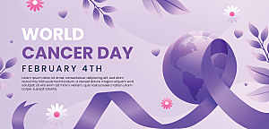 世界癌症日平面横幅模板