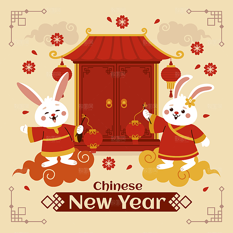 新年新春矢量插画设计