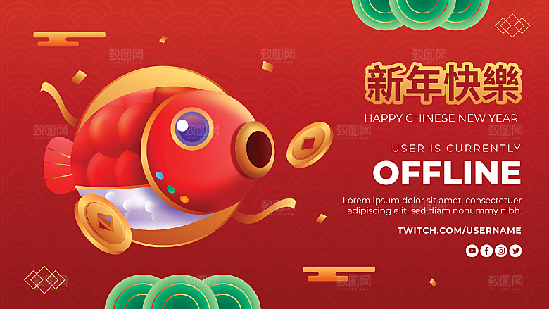 新年快乐矢量春节海报设计