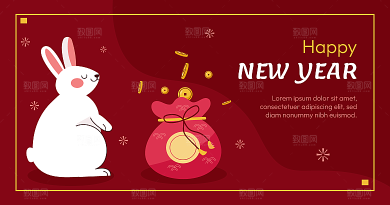 新年快乐矢量卡通海报