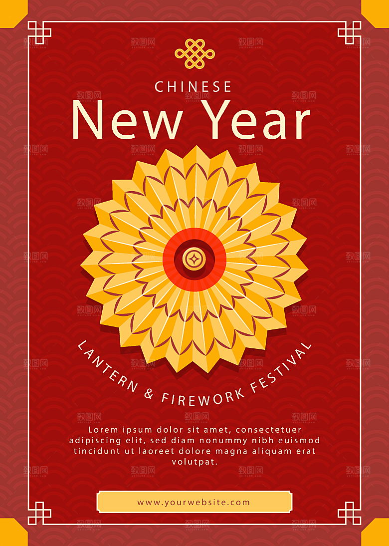 中国新年传统红色海报