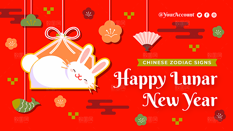 中国新年庆祝视频缩略图