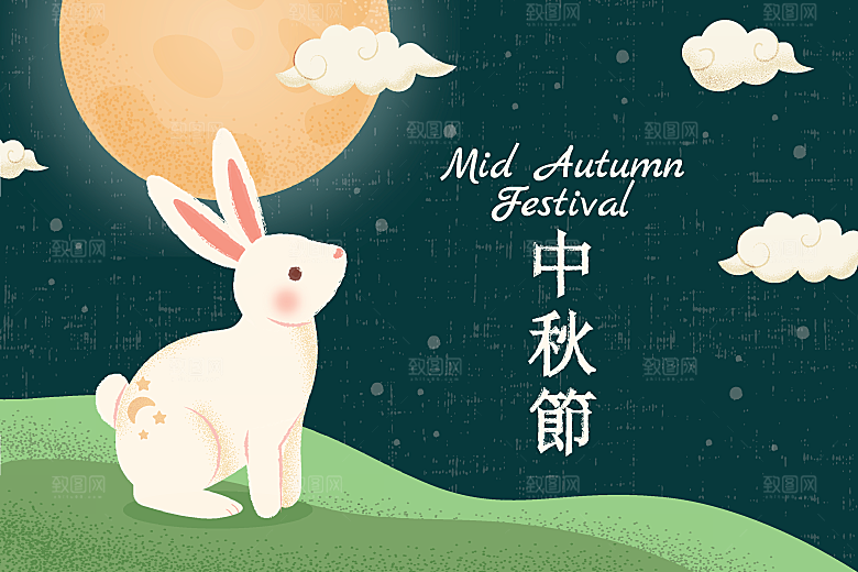 中秋节卡通矢量海报
