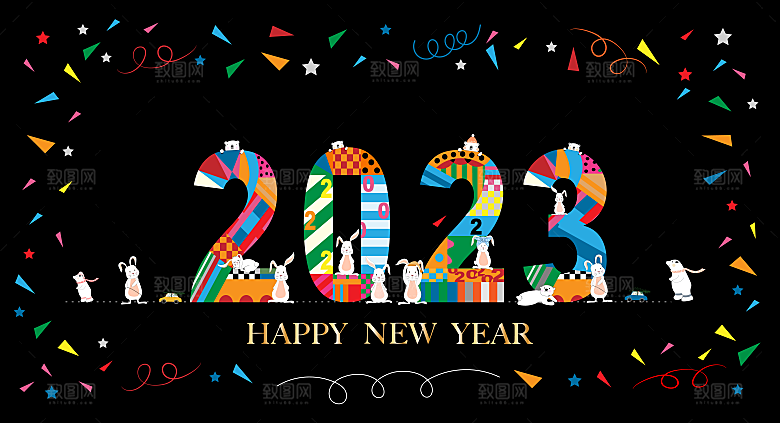 新年可爱矢量海报