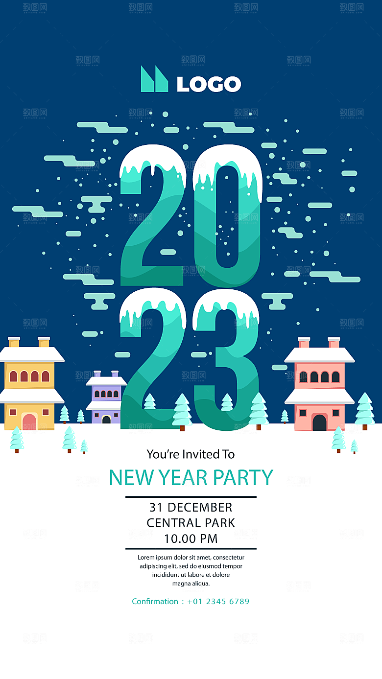新年派对展板矢量图