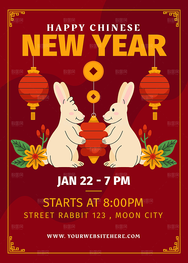 中国新年活动海报