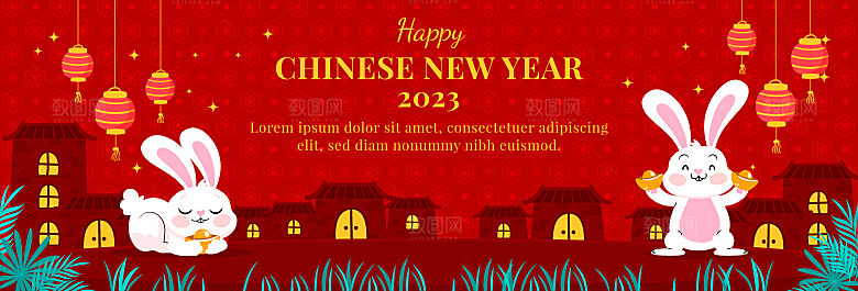 中国新年卡通横幅模板