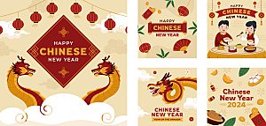 中国新年矢量方形海报