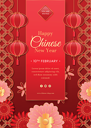 中国新年矢量红色传统海报