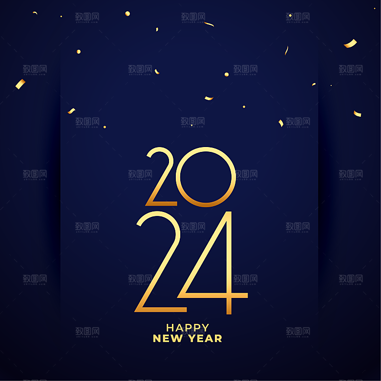 2024极简新年矢量背景图