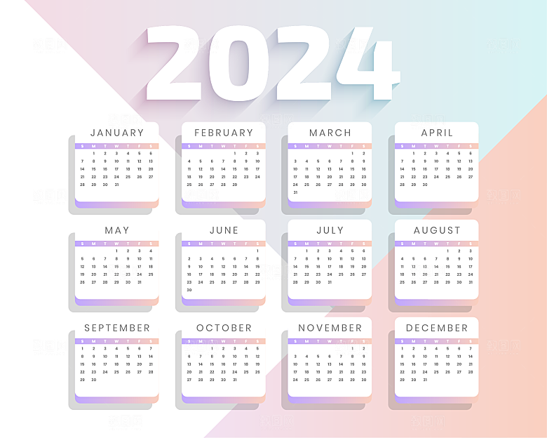 2024简约日历模板设计