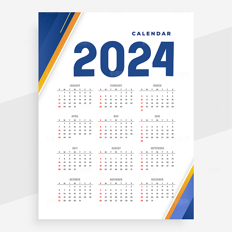 2024简约日历矢量模板