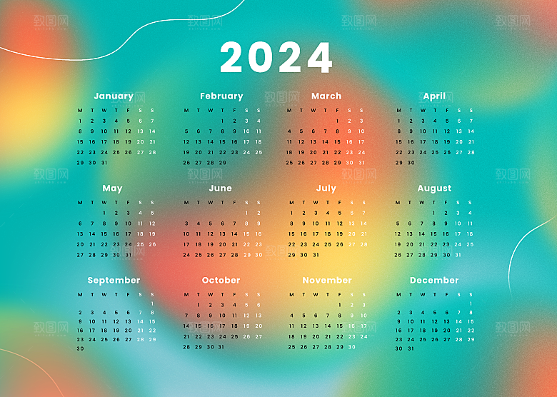 2024渐变风日历模板素材