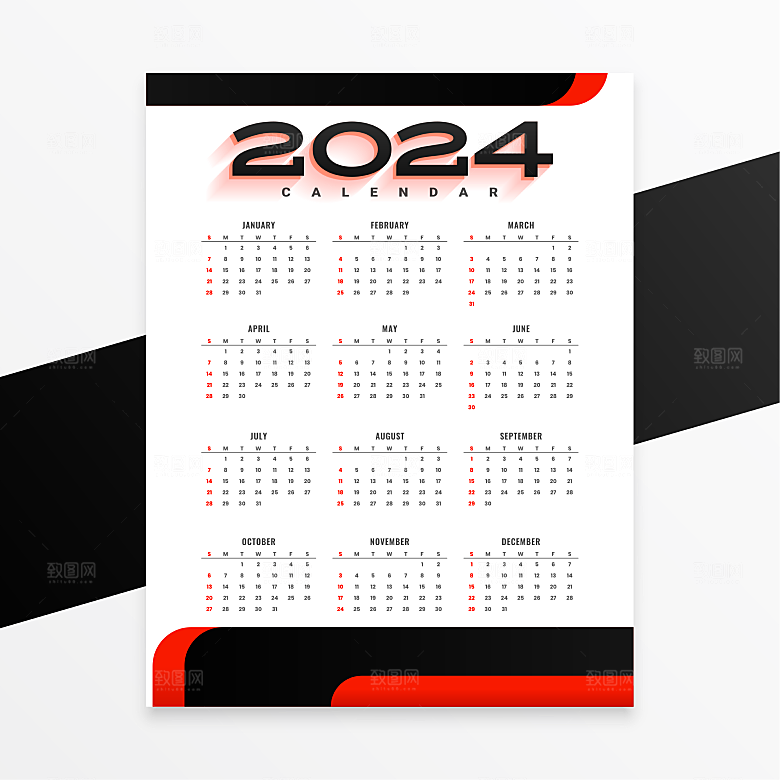 2024日历矢量模板设计素材