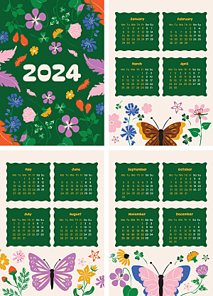 2024手绘花朵装饰日历模板