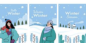 你好冬天人物插画卡片模板
