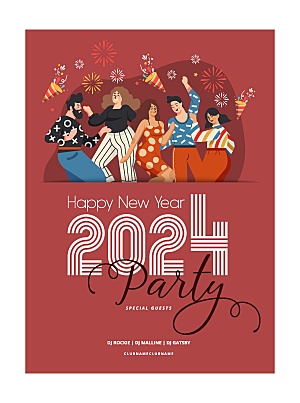 2024新年派对插画海报设计