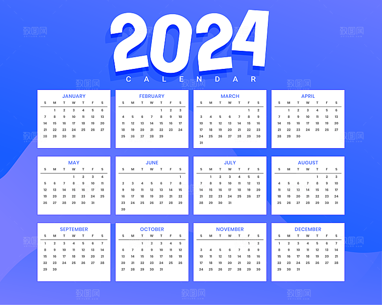 2024新年日历矢量模板