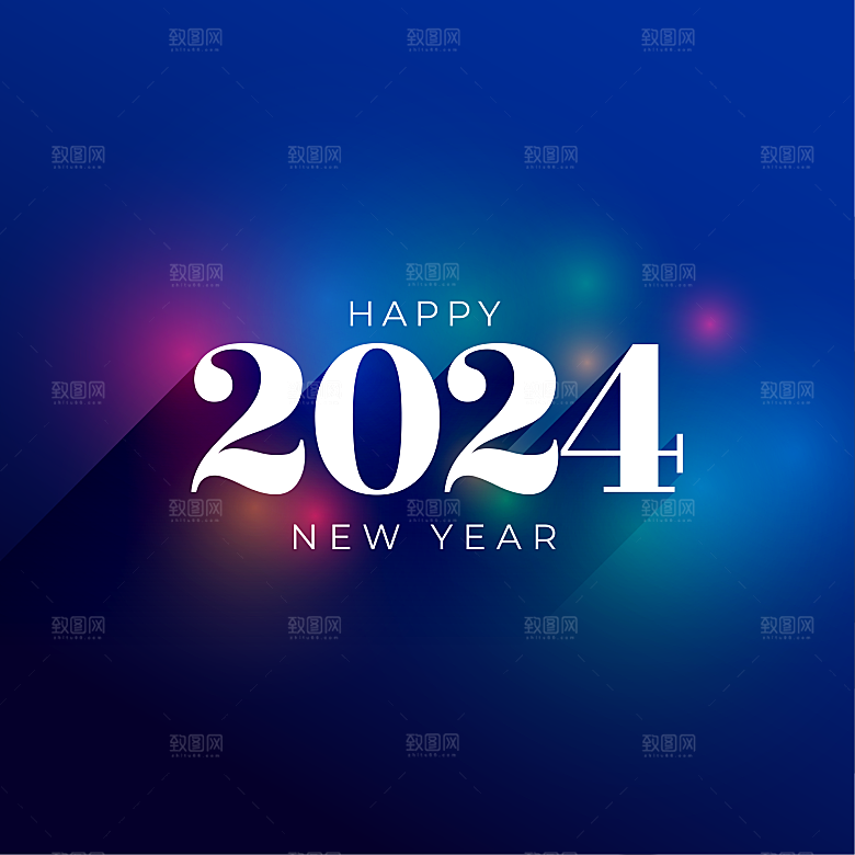 2024新年矢量海报模板素材
