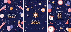 2024新年手绘海报模板设计