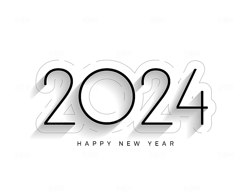 2024艺术字矢量图素材