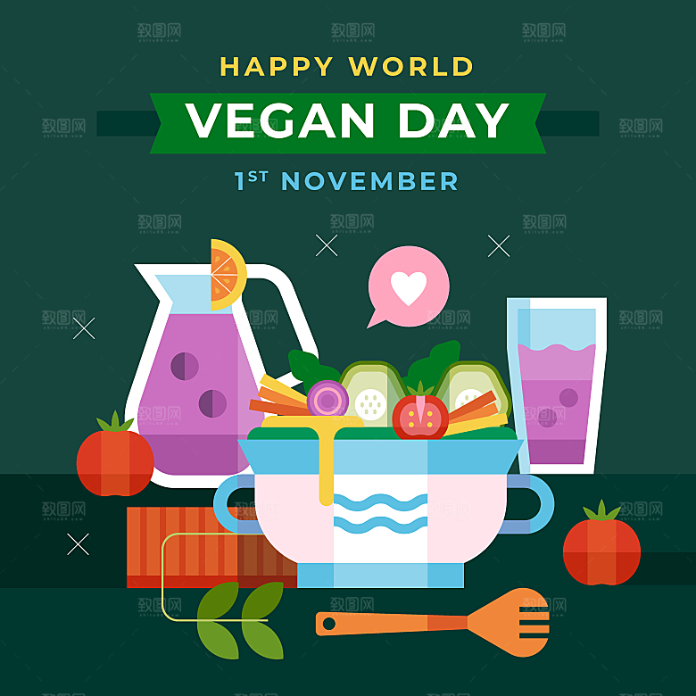 世界素食日庆祝活动平面插图