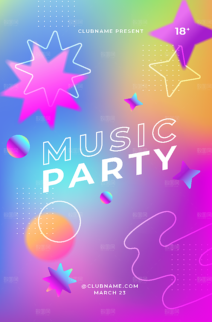 幻彩音乐派对矢量海报模板