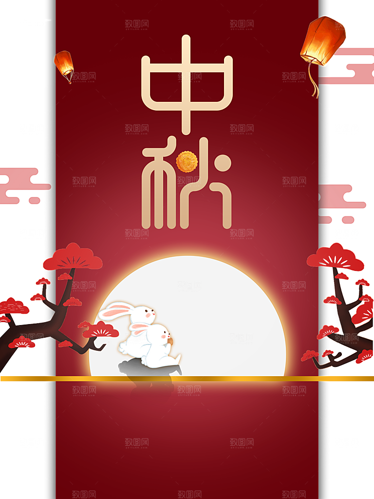中秋节宣传海报设计素材